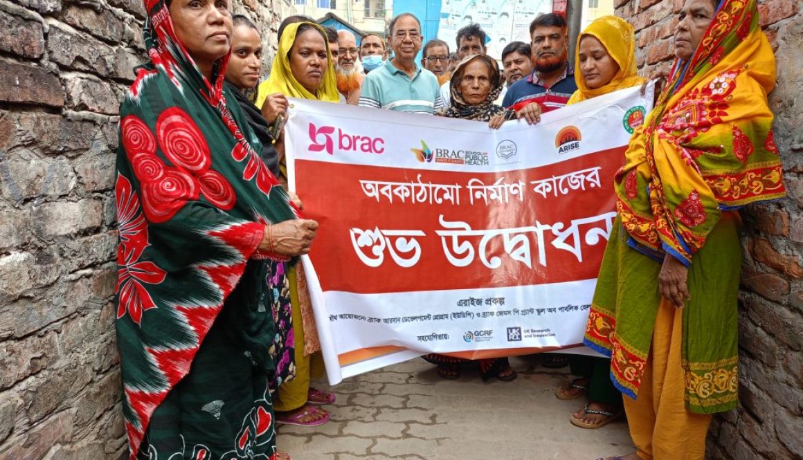 IMPACT STORY: Co-production of community-led water, sanitation and hygiene interventions in informal settlements in Bangladesh